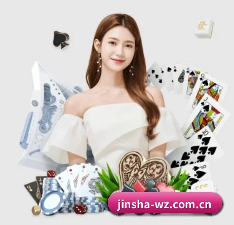 澳门金沙网址 APP 界面